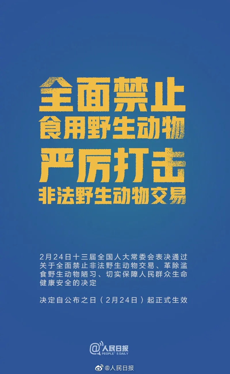 微信图片_20240426112556.png