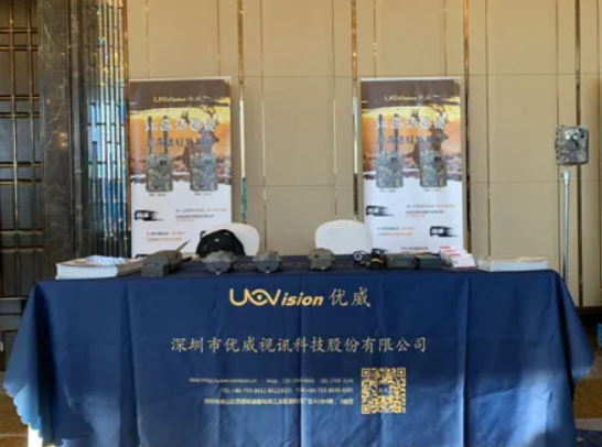 微信图片_20240426114831.png