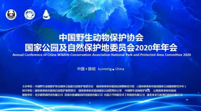 微信图片_20240426115813.png