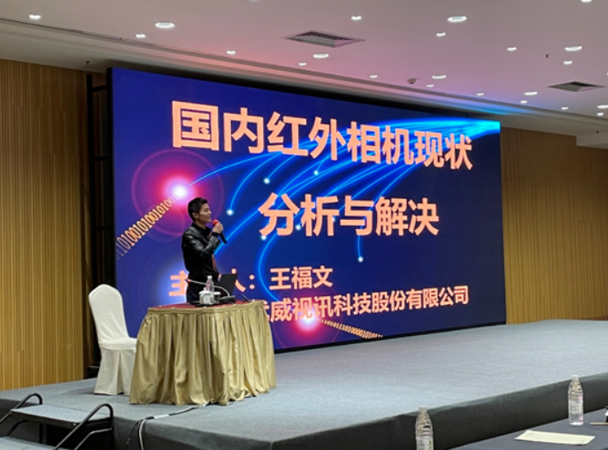 微信图片_20240426115906.png
