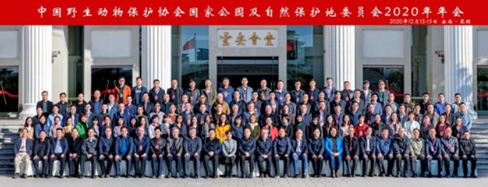 微信图片_20240426115936.png