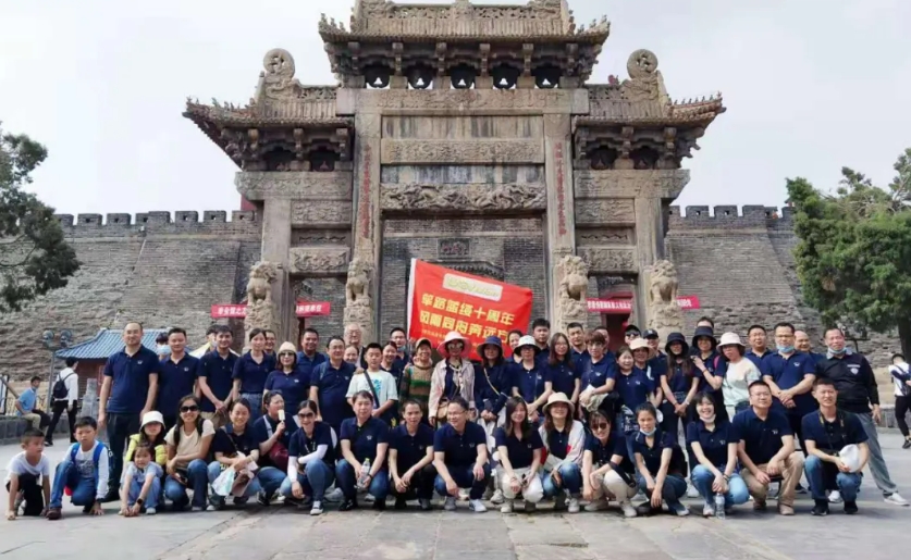 微信截图_20240426132956.png