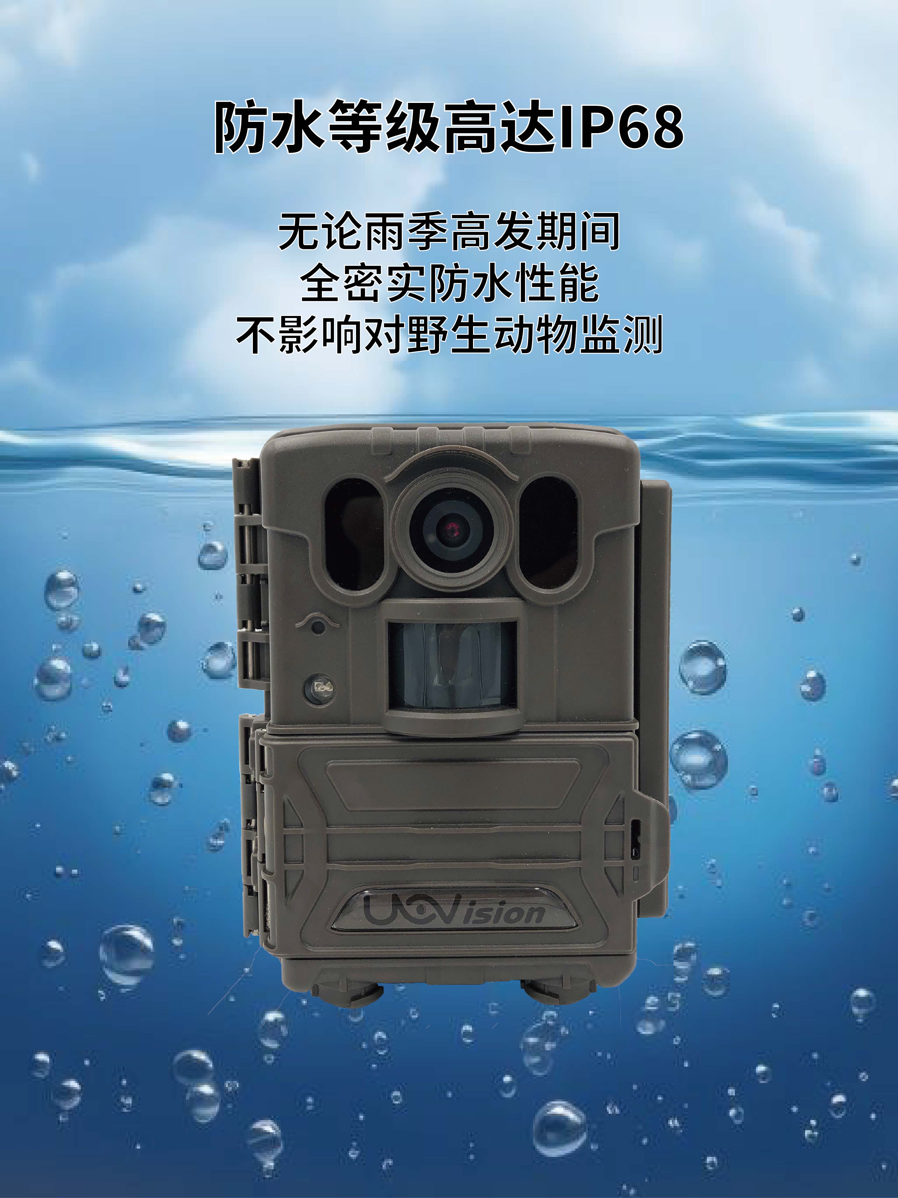 UVL2详情页2024-6-4-05.jpg