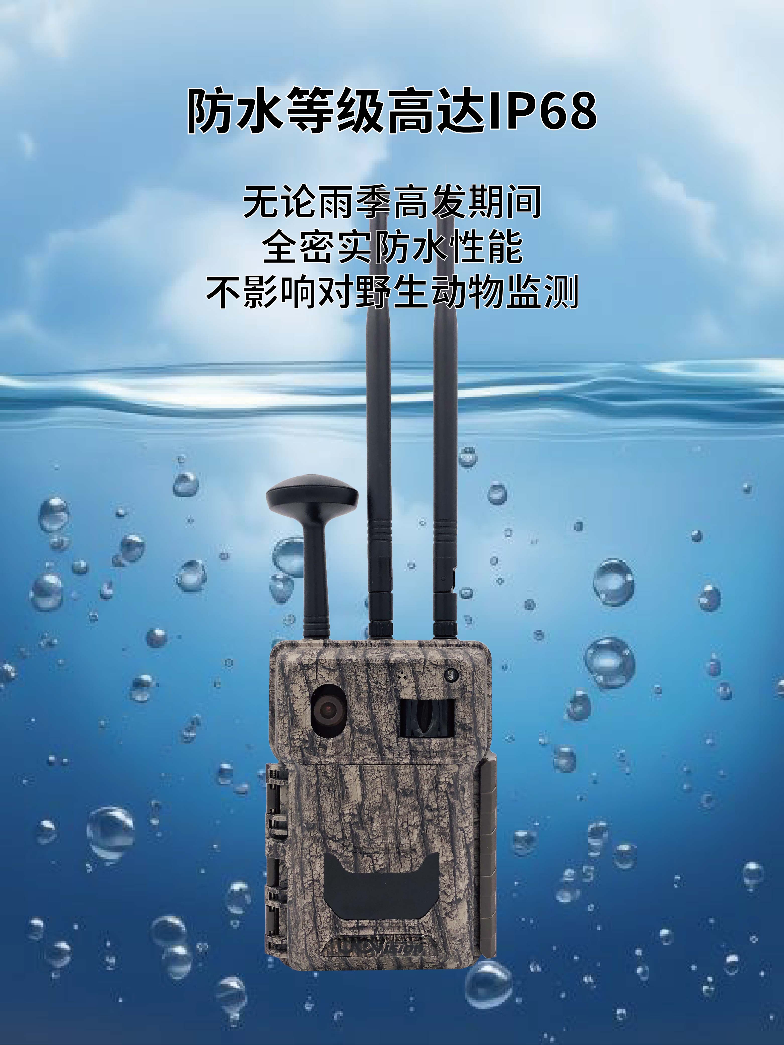 UML7详情页2024-6-5-05.jpg