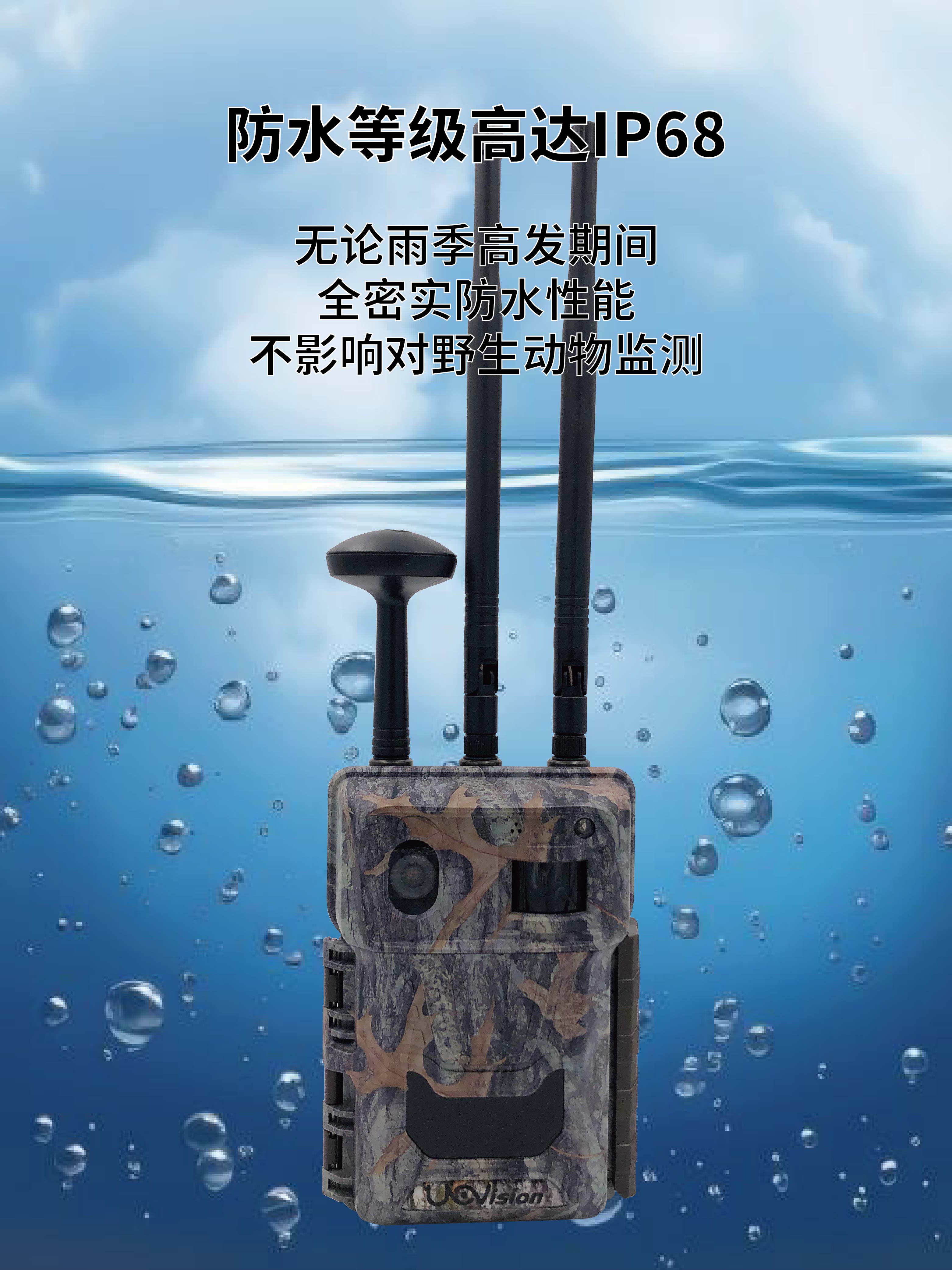 UML8详情页2024-6-5-05.jpg