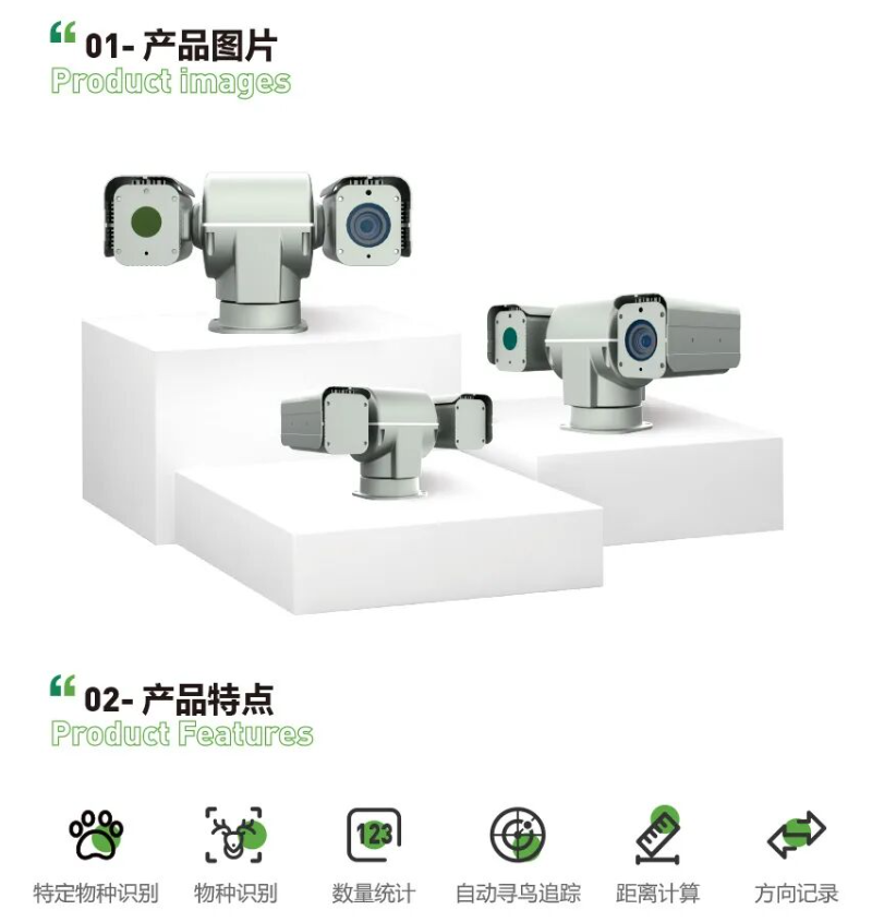wechat_2025-09-05_094839_428.png