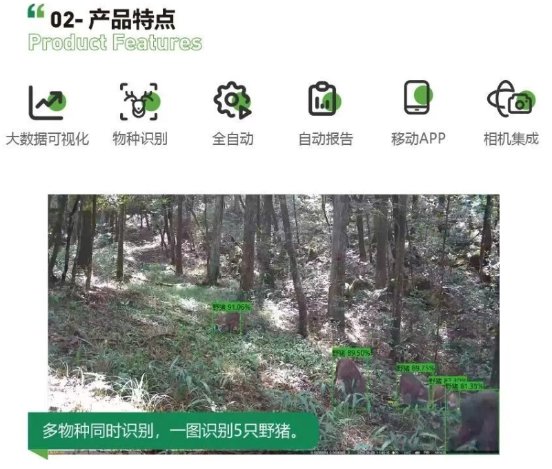 wechat_2025-09-05_101346_055.png