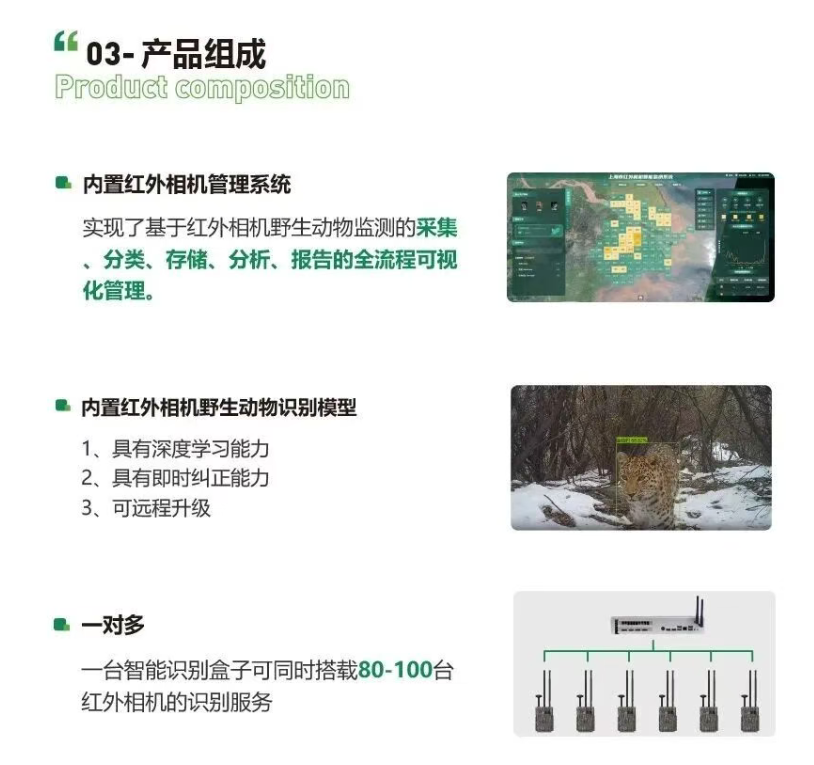 wechat_2025-09-05_101407_595.png