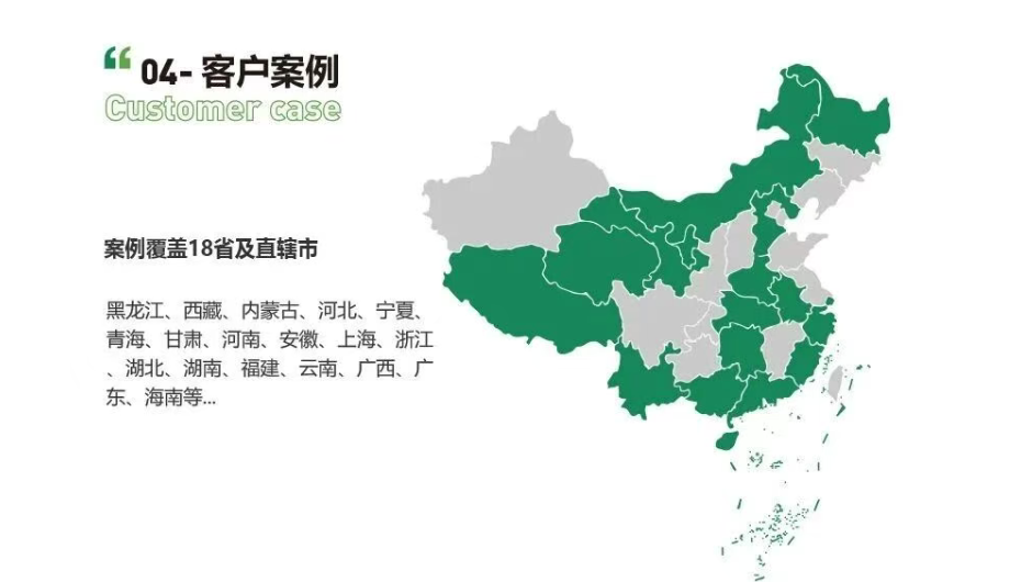 wechat_2025-09-05_101416_044.png