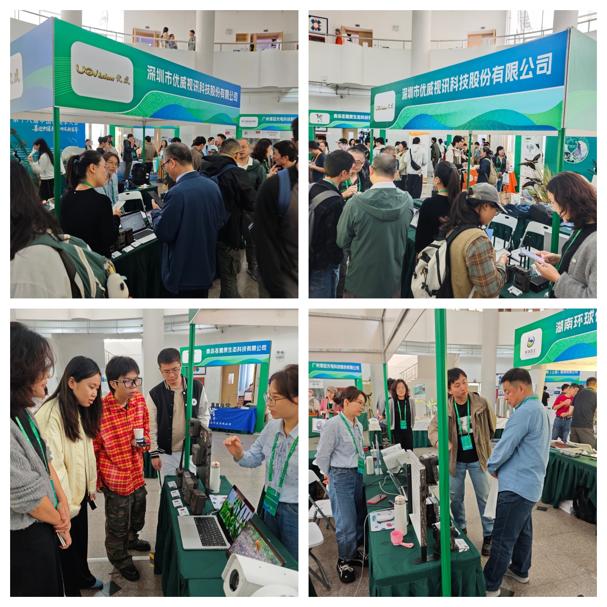 1761726193733681.jpg 11.jpg